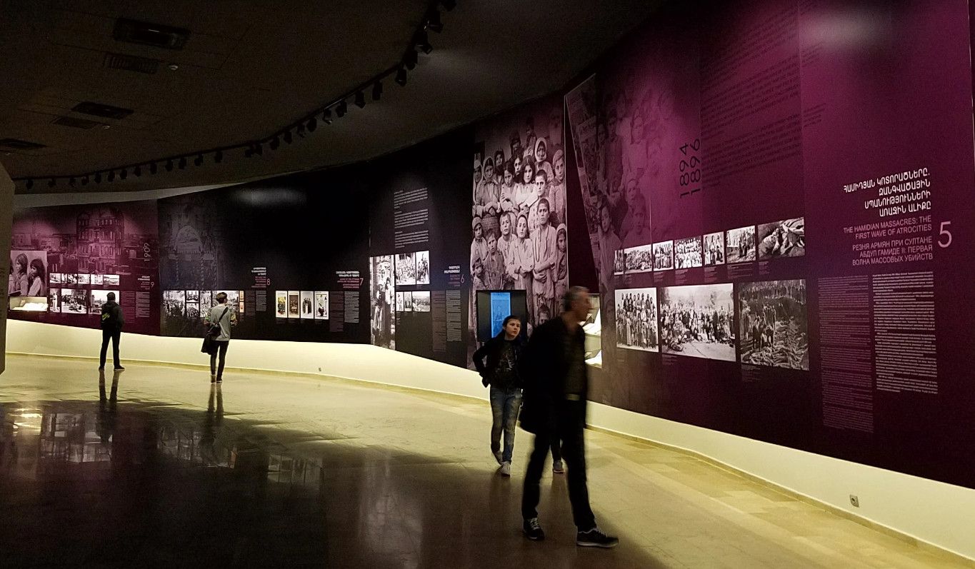 Музей геноцида армян