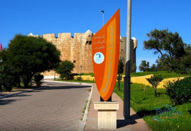 Национальный Музей Керамики