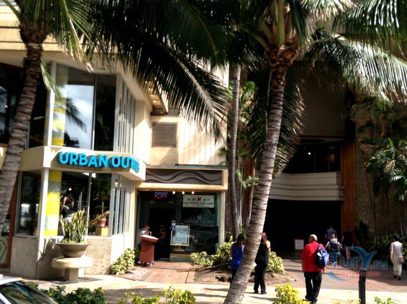 Торговый центр Urban Outfitters Honolulu