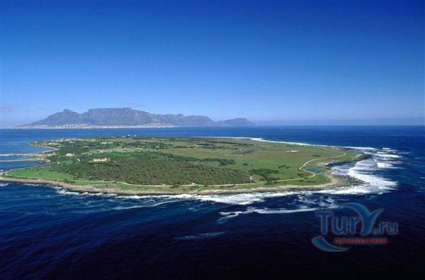 Остров Роббен