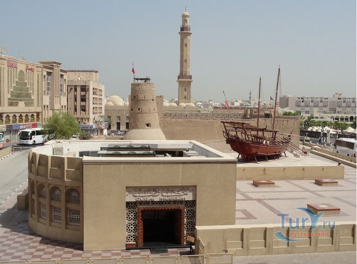 Форт Аль-Фахиди