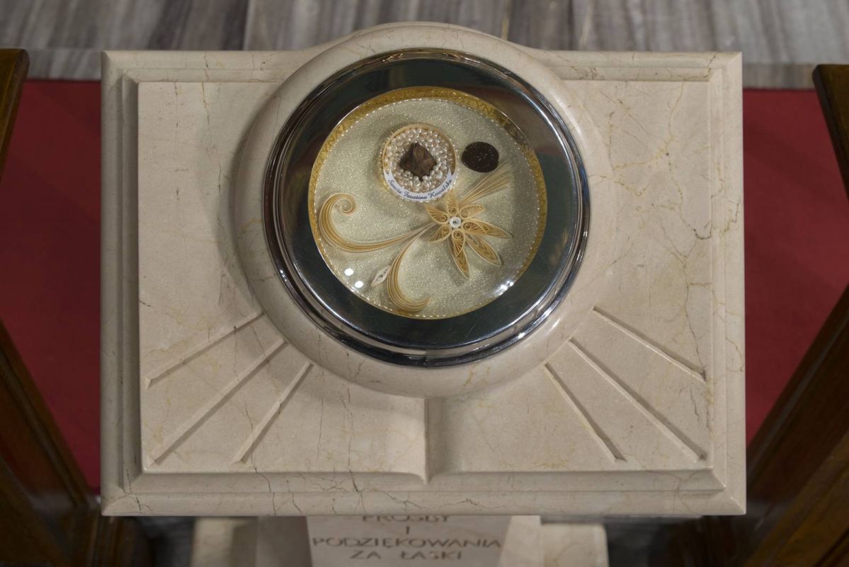 Санктуарий Божьего Милосердия