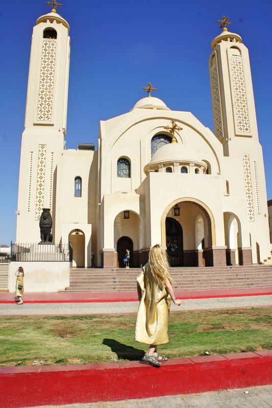 Собор небесной Шарм-эль-Шейхской епархии Южного Синая (Коптская церковь)