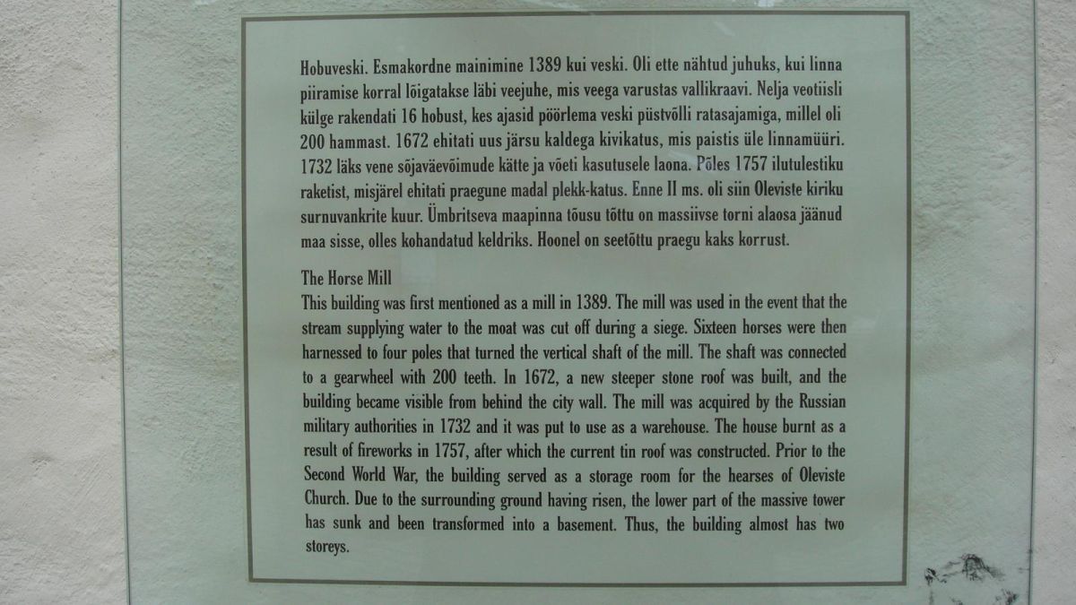 Хобувески (Конная мельница)