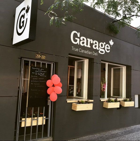 Семейное бистро Garage