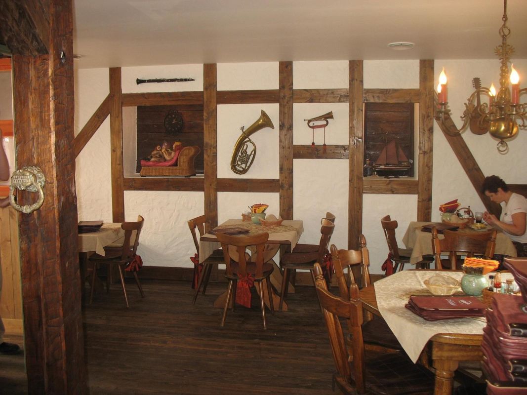 Ресторан «Edelweiss»