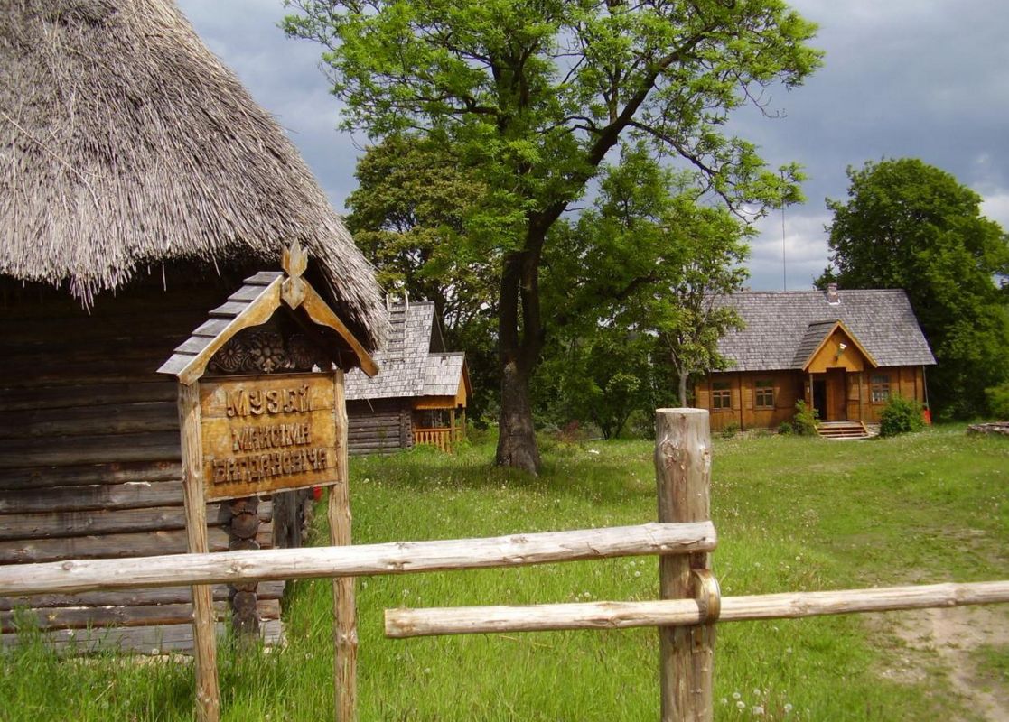 Усадьба Ракутёвщина – Музей М. Богдановича