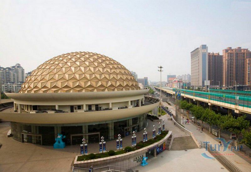 Всемирный Шанхайский Цирк