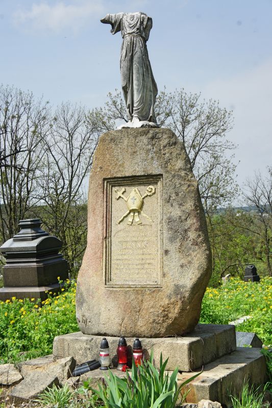 Польское кладбище