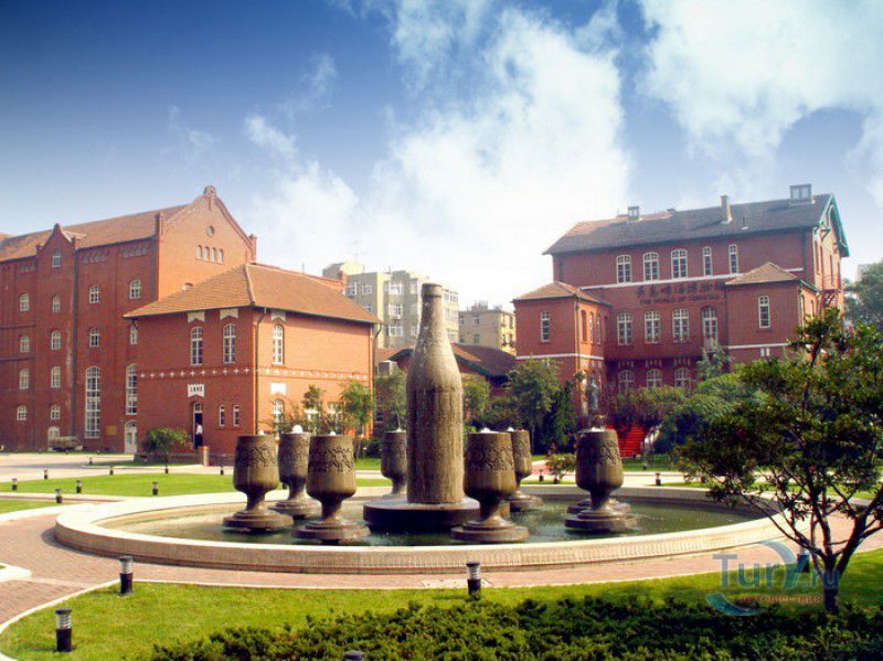 Музей Пива Циндао