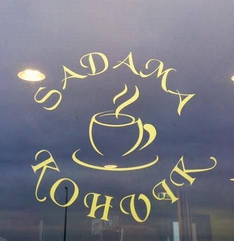 Кафе Рохукюла