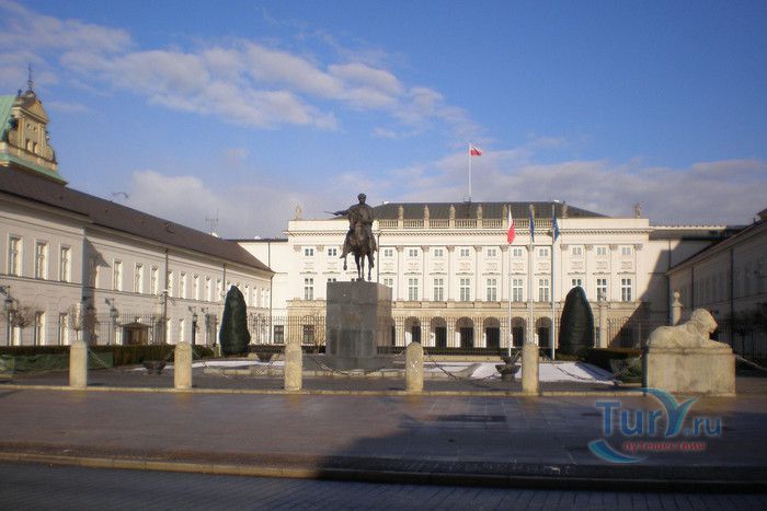 Президентский Дворец / Дворец Наместника