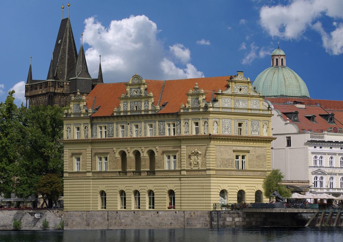 Музей Бедржиха Сметаны