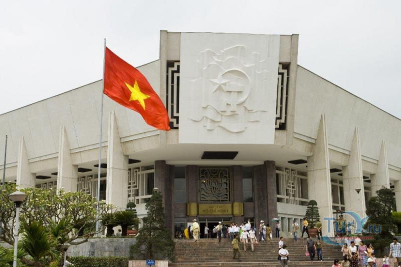 Музей Хо Ши Мина