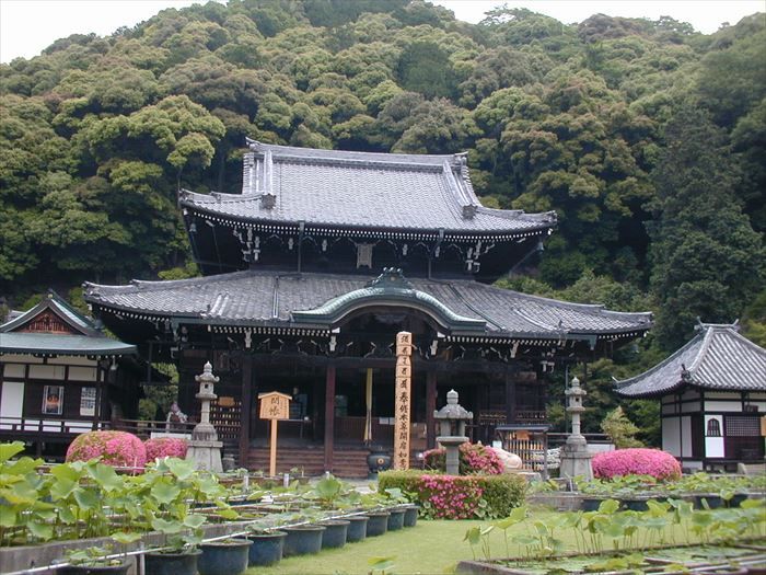 Храм Мимурото-дзи