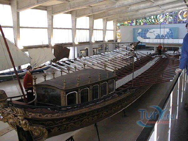 Морской музей