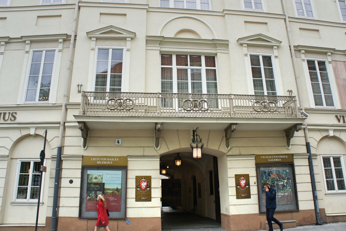 Литовский художественный музей