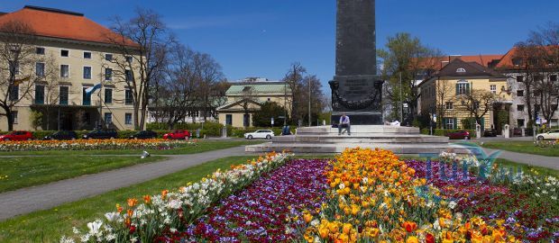 Площадь Каролины в Мюнхене
