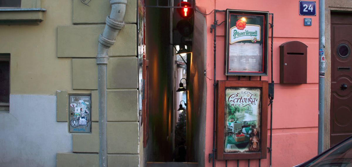 Винотека Чертовка