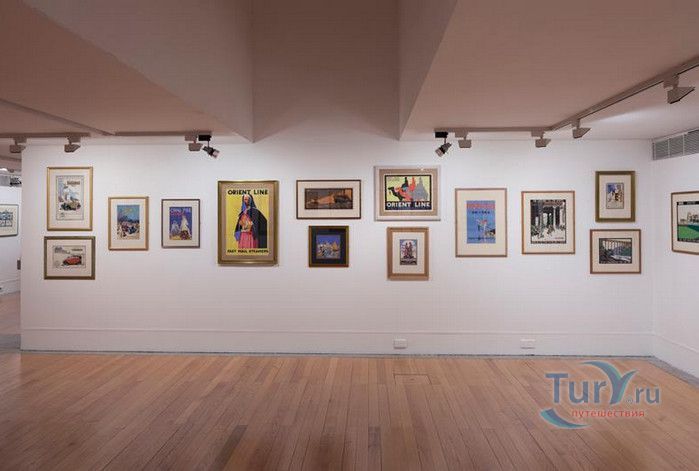 Музей коллекции Берардо