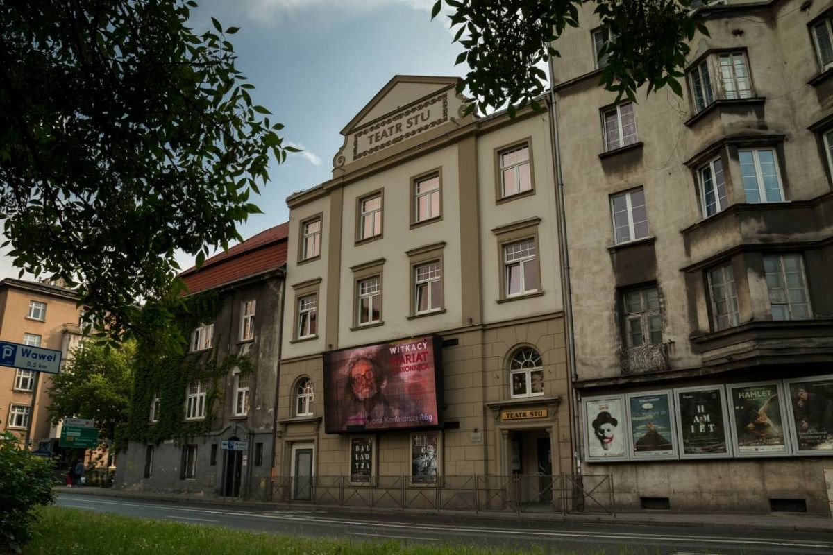 Краковский театр Сцена СТУ