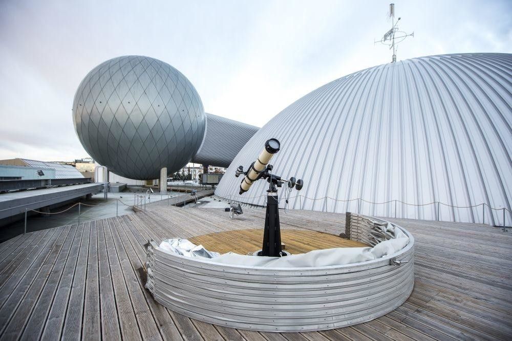 Центр науки AHHAA