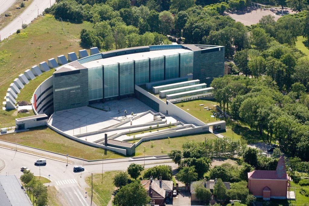 Художественный музей Куму