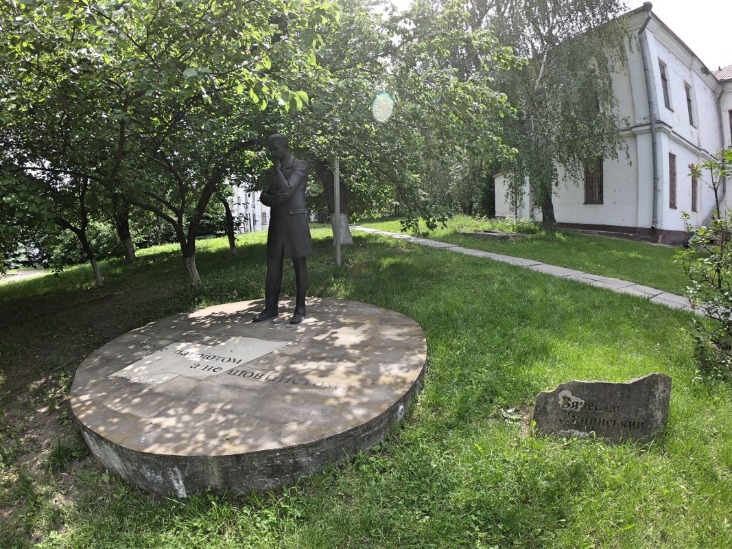 Памятник Липинскому В.К.