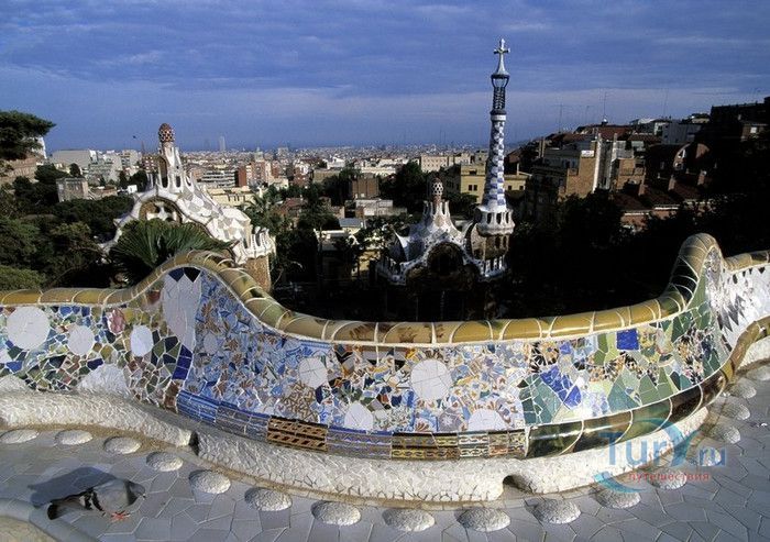 Парк Гуэль