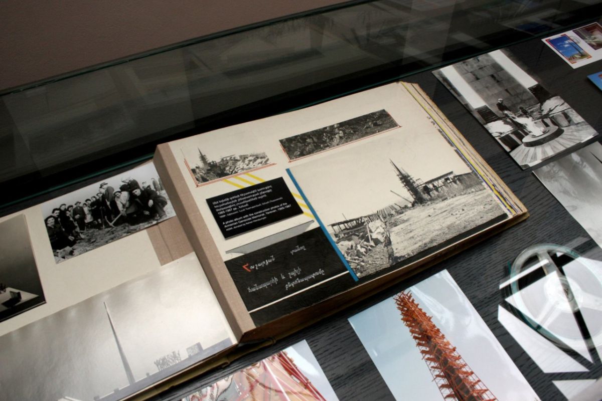 Музей геноцида армян