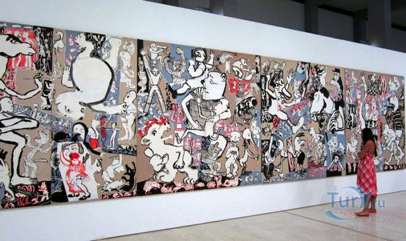 Центр современного искусства Жулиу де Азереду Пердигана