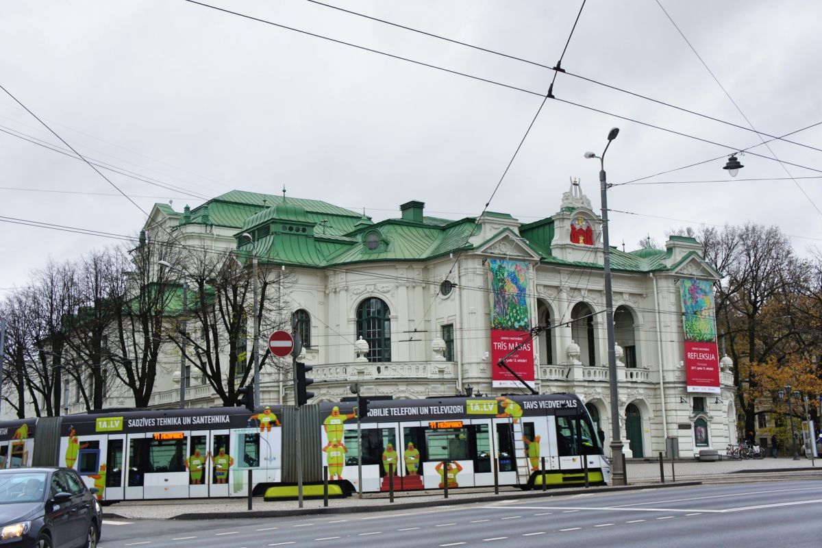 Латвийский национальный театр