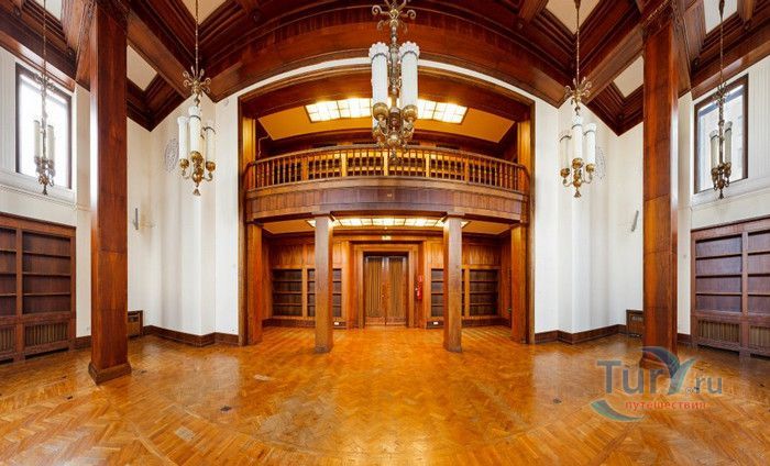 Дворец Культуры и Науки