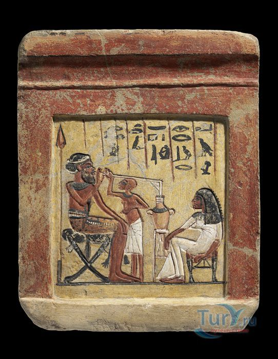 Египетский музей