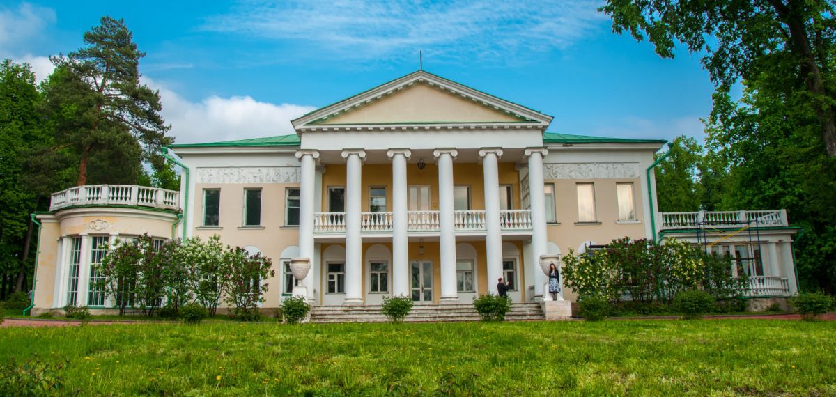 Музей-заповедник Горки Ленинские