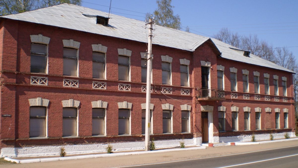 Бегомльский музей народной славы