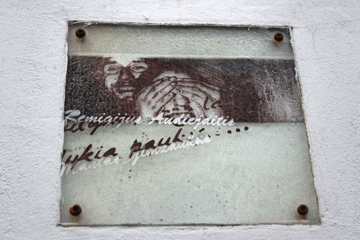 Улица Литераторов