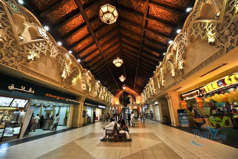 Ибн Баттута Молл