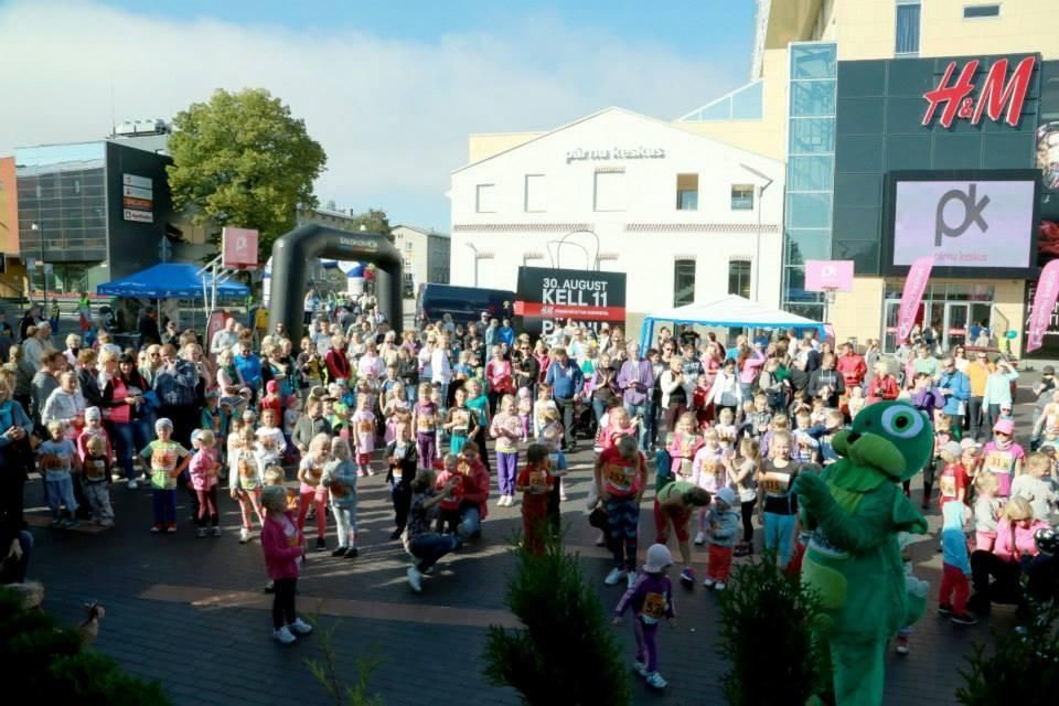 Торговый центр 