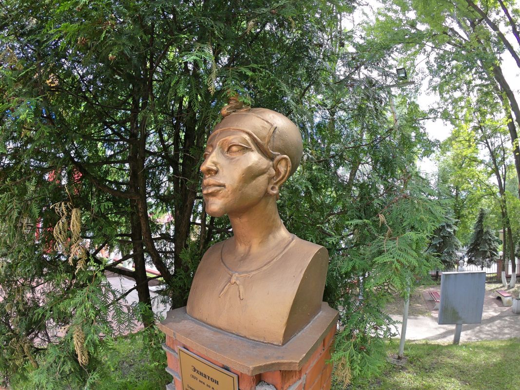 Аллея духовности