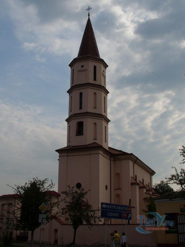 Церковь пресвятой троицы п.Ружаны