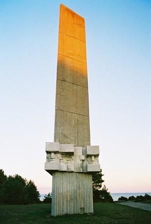 Памятник в честь ночного сражения в Техумарди