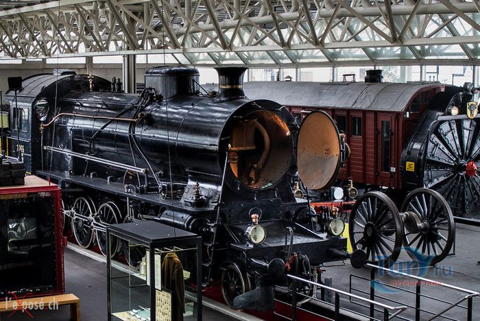 Швейцарский музей транспорта