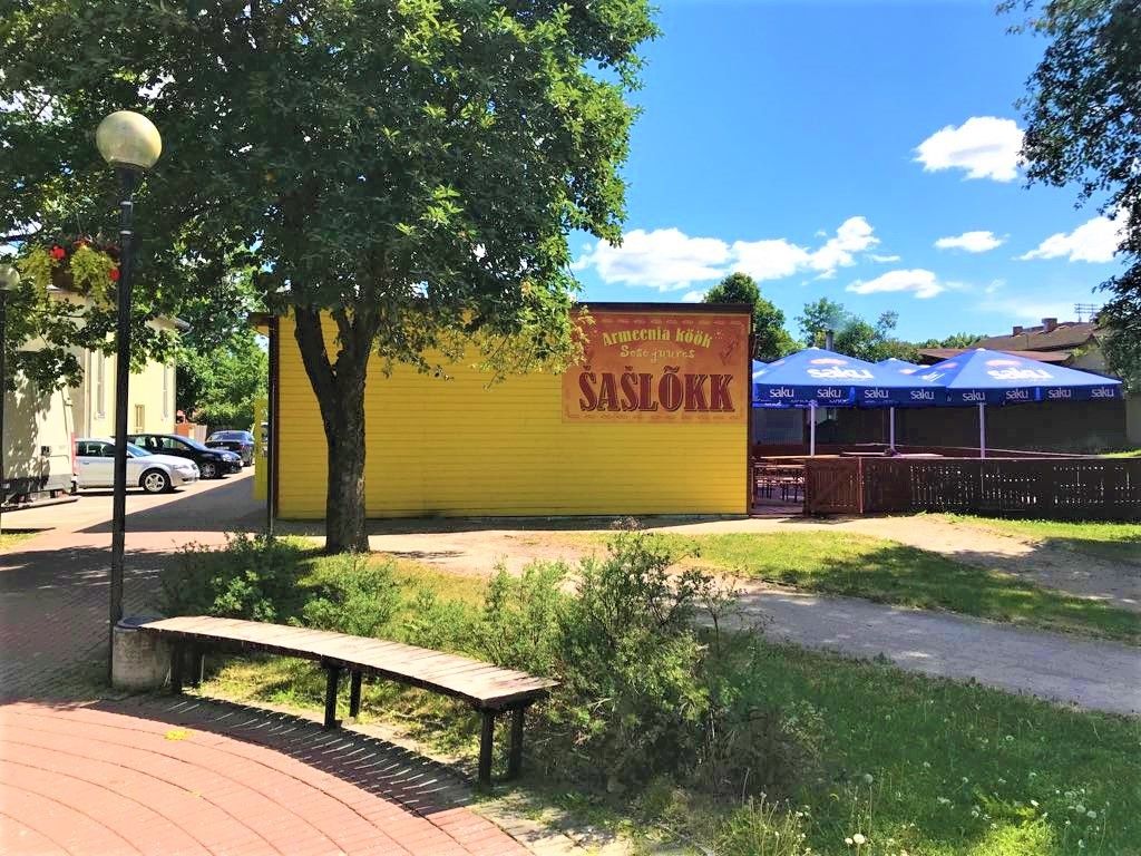 “Сосо юрес” (у Сосо)