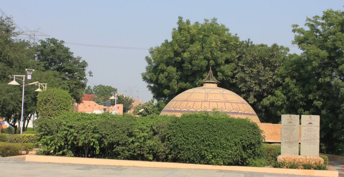 Туристический комплекс Азад Хинд Грам