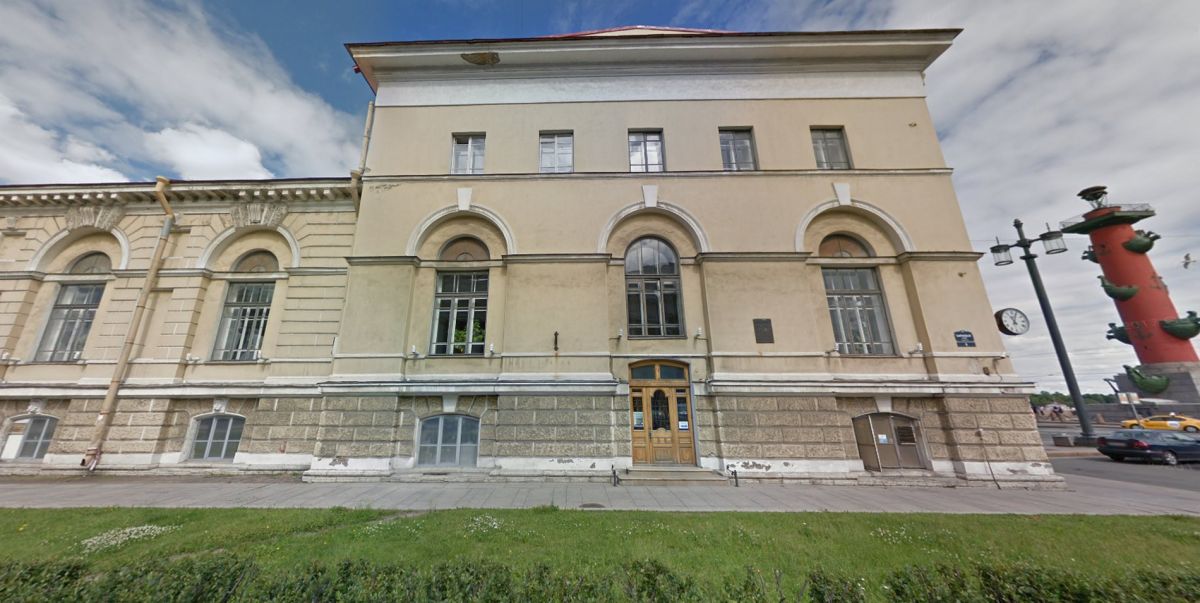 Центральный музей почвоведения имени В. В. Докучаева