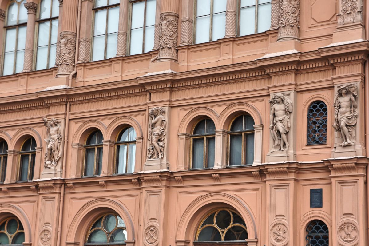 Рижская биржа