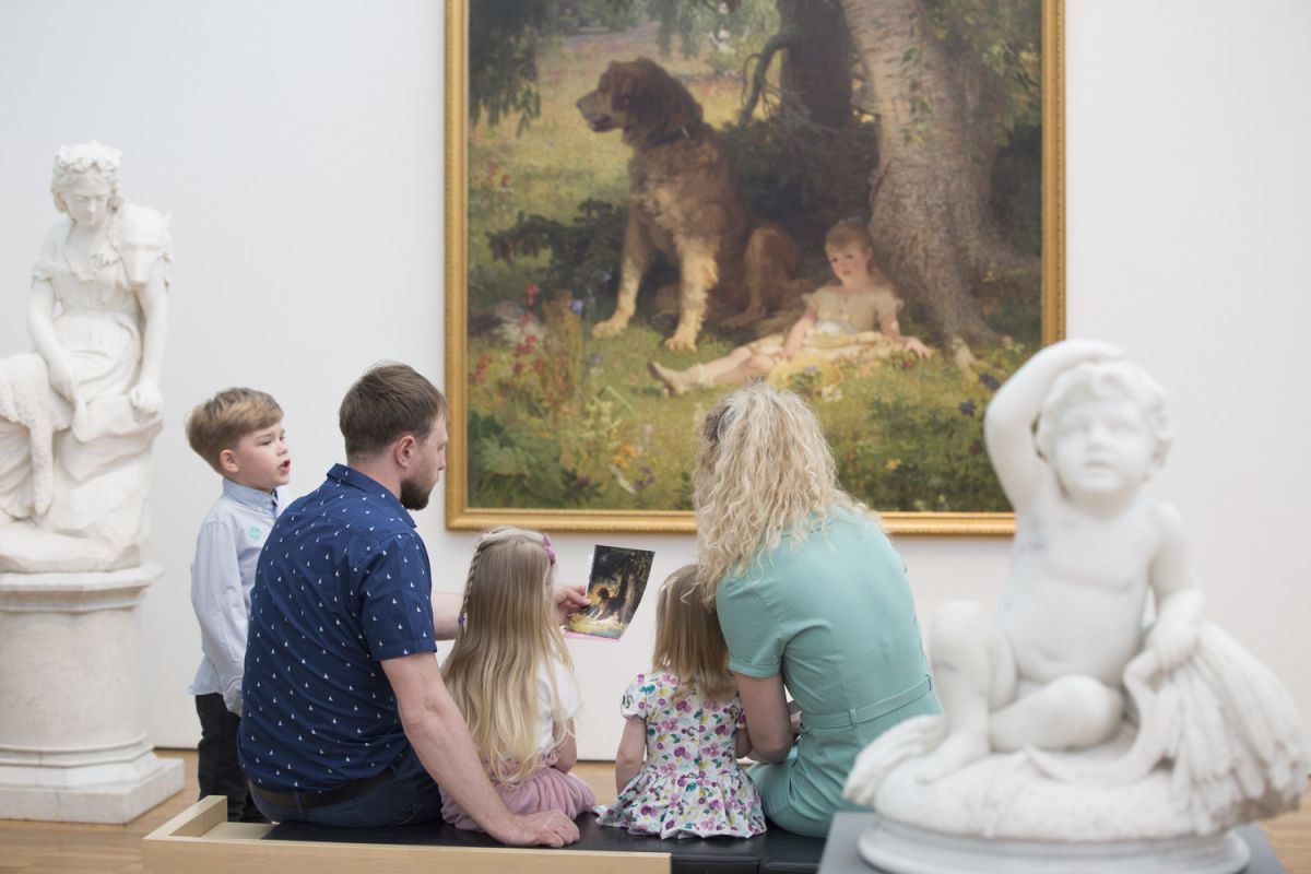 Художественный музей Куму