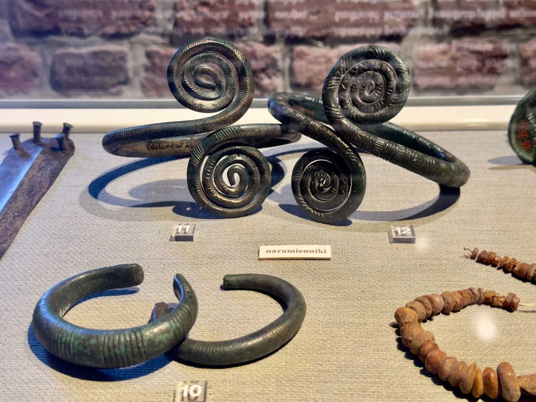 Вроцлавский археологический музей