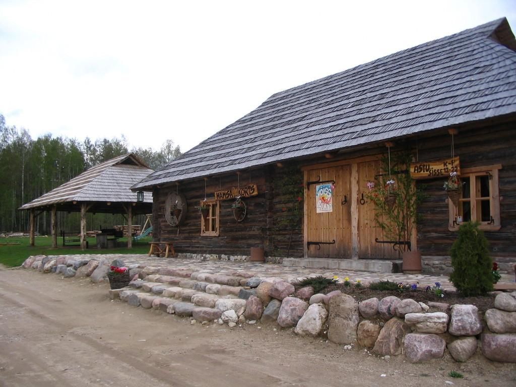 Корчма Хямса